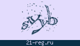 Защитный код