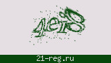 Защитный код