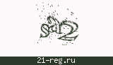 Защитный код