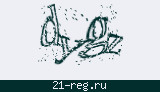 Защитный код