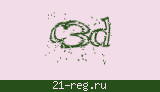 Защитный код