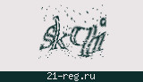 Защитный код