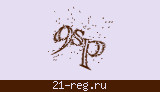 Защитный код