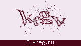 Защитный код