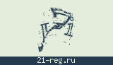 Защитный код