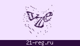Защитный код