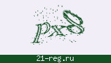 Защитный код