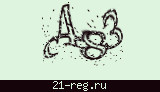 Защитный код