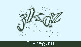 Защитный код