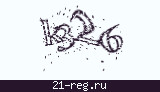 Защитный код