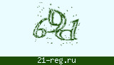 Защитный код