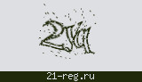 Защитный код