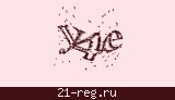 Защитный код