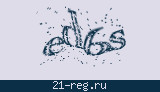 Защитный код