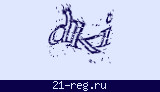 Защитный код