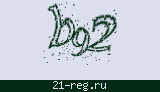 Защитный код
