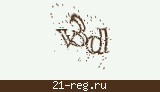 Защитный код
