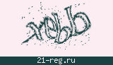 Защитный код