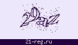 Защитный код
