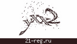Защитный код