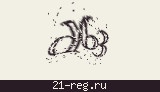 Защитный код