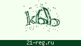 Защитный код