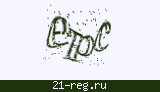 Защитный код