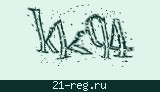 Защитный код