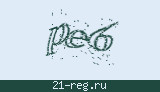 Защитный код