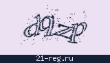 Защитный код