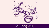 Защитный код
