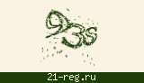 Защитный код