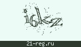 Защитный код