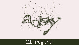 Защитный код