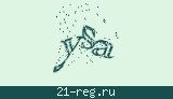 Защитный код