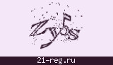 Защитный код
