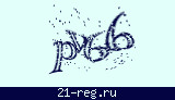 Защитный код