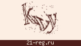 Защитный код