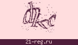 Защитный код