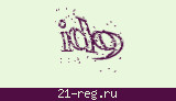 Защитный код