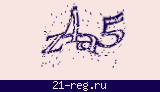 Защитный код