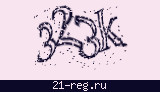 Защитный код