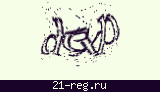Защитный код