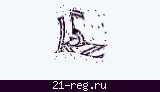Защитный код