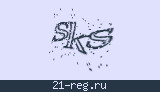 Защитный код