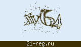 Защитный код