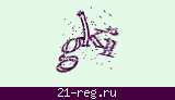 Защитный код