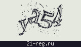 Защитный код