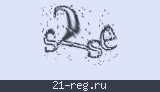Защитный код