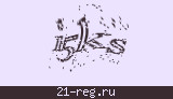 Защитный код